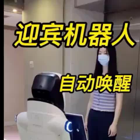 视频