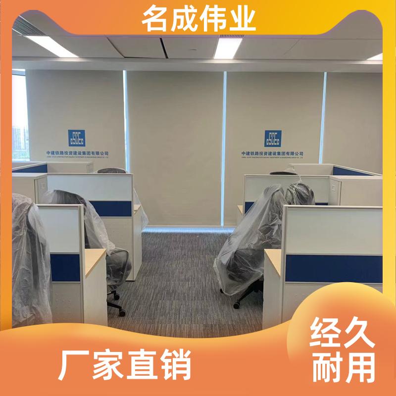 电动防风窗帘 手动卷帘 包定制安装 交货及时 名成伟业