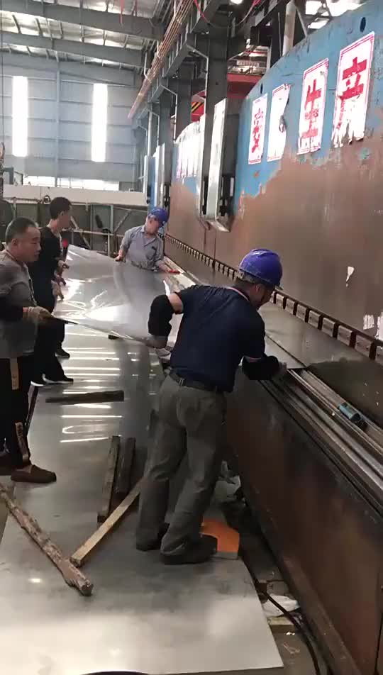 视频