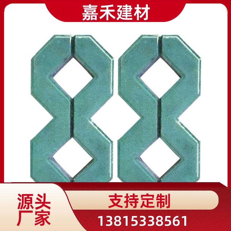 停车场八字植草砖 公园广场井字嵌草砖路面铺设地砖 抗压效果强