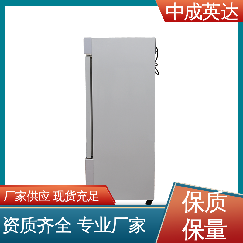 厂家批发 正品保证 JW-150加温柜 温度22-55℃ 对比剂加热箱