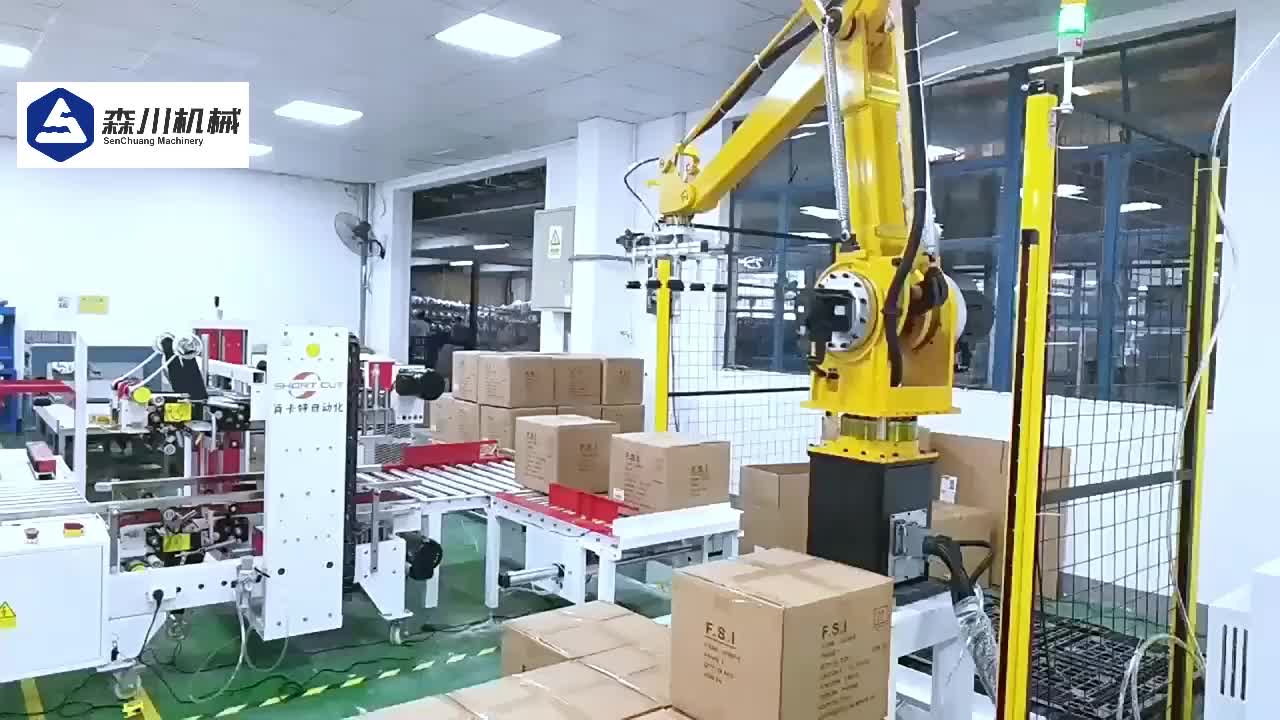 视频