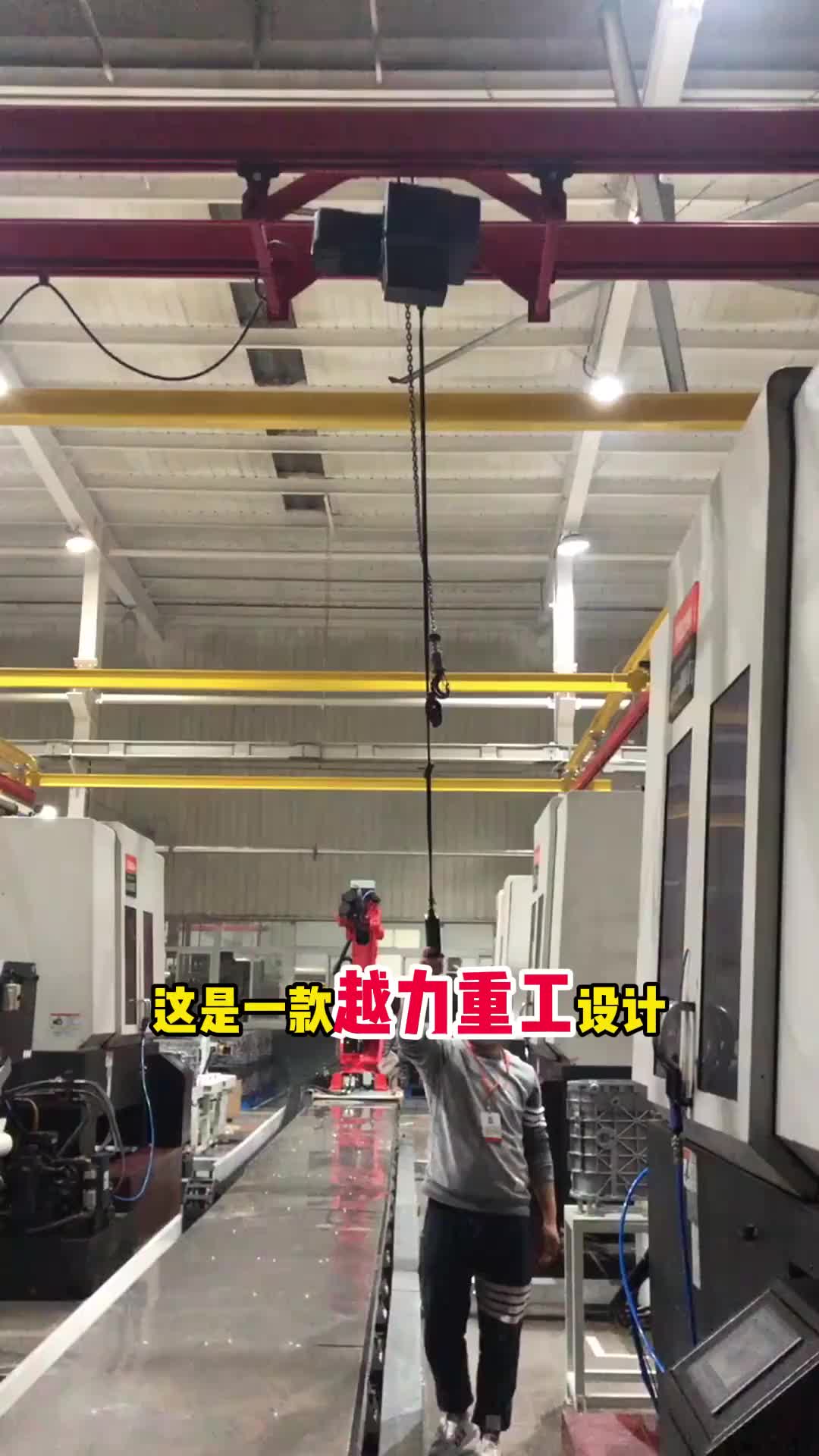 视频