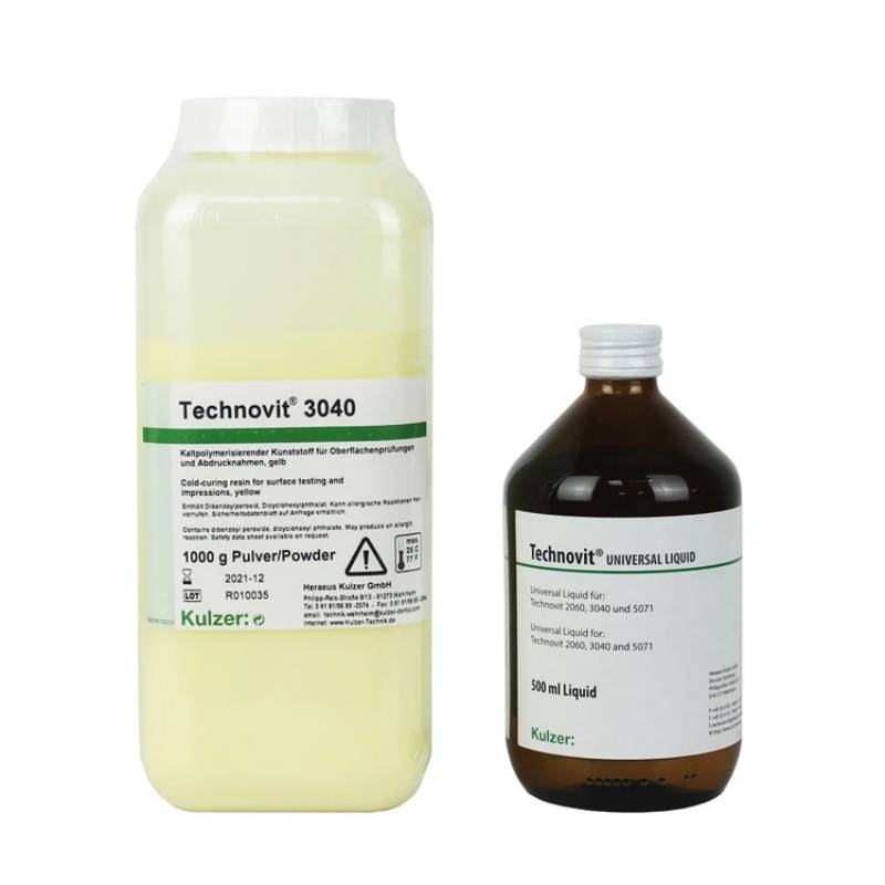 德国贺利氏古莎Heraeus Kulzer泰克诺维Technovit 3040 印模树脂