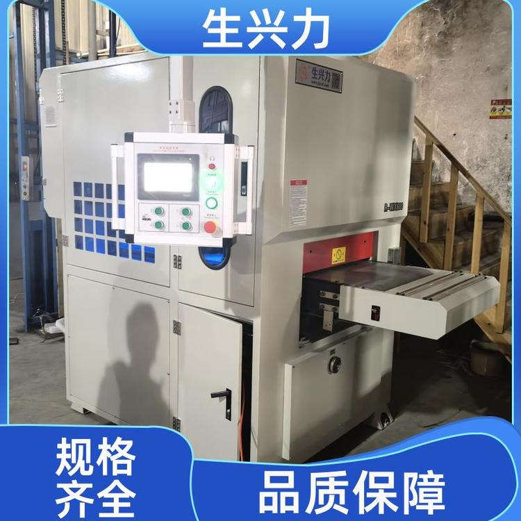 生兴力 双面倒角一体 钣金倒角机 智能 耐用 贴心售后