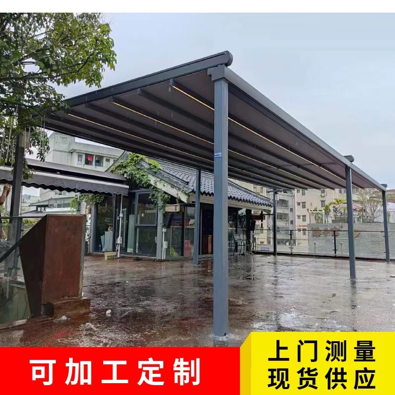 批发户外露台防雨天幕 阳光房遮阳顶帘电动天蓬帘天窗遥控防雨遮光