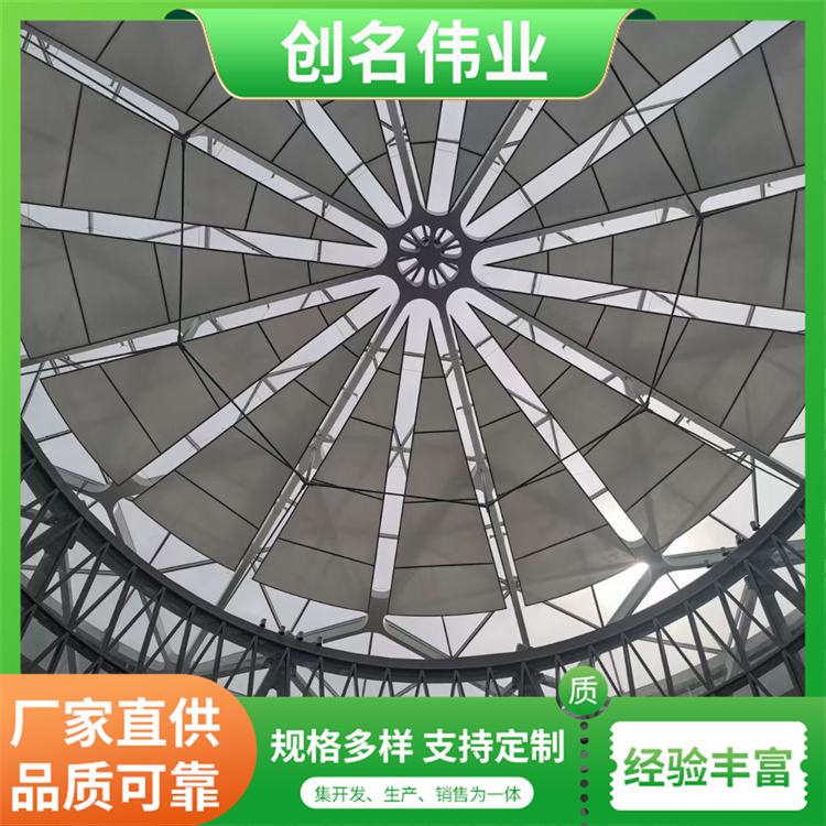 电动曲臂遮阳帘 户外天棚帘 款式多 开启灵便 创名伟业