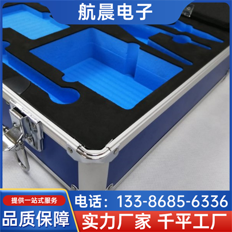 铝合金工具箱 手提周转箱 铝合金箱仪器箱 静音设计 航晨