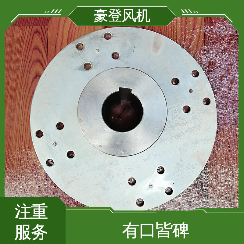 豪登 石油 铝合金空腹机翼型风机 高性能 严格选材