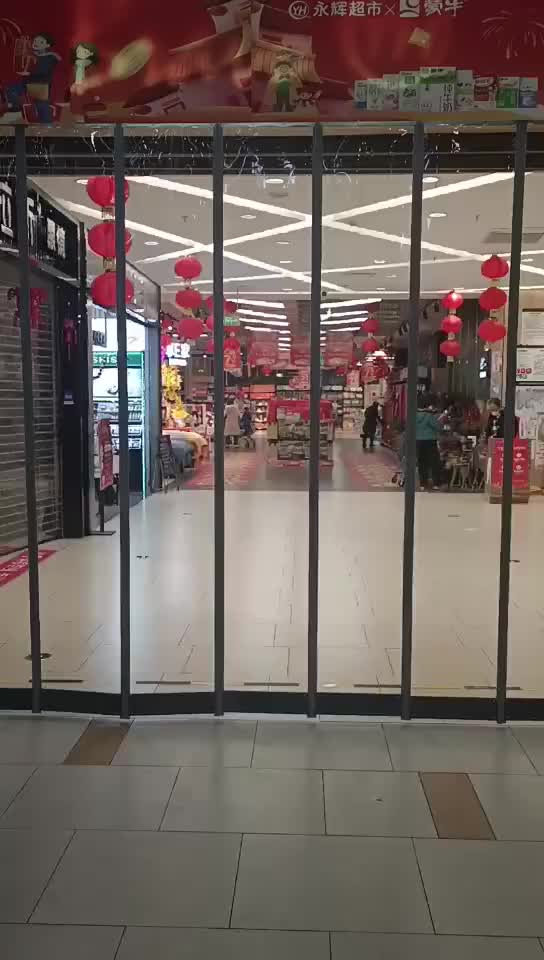 视频