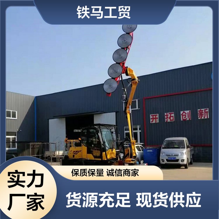 多功能绿篱修剪机 大型伸缩臂修剪车 可定制 支持定制