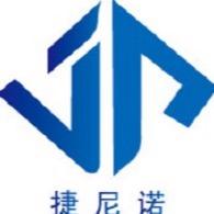 捷尼诺（北京）科技有限公司