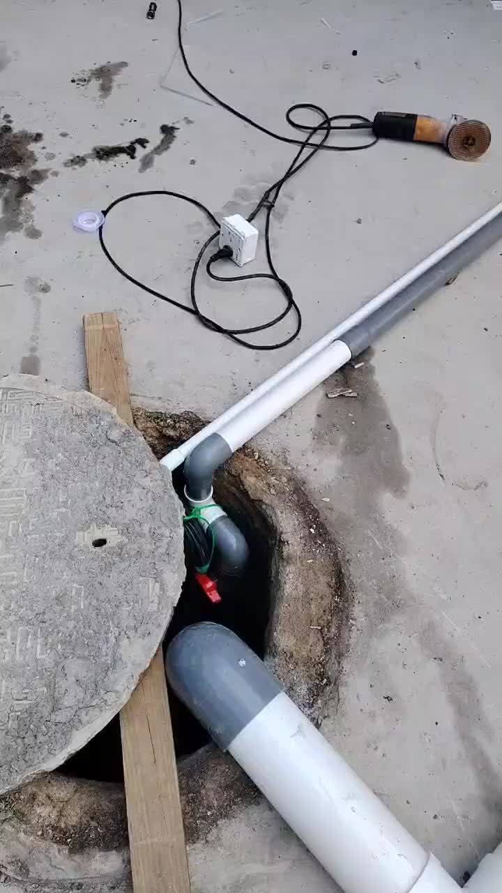 视频