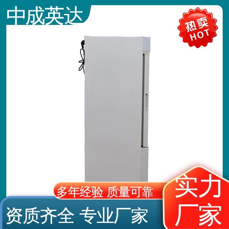 厂家批发 多种型号可选 采用安全门锁设计 手术室保冷柜 洁净工程产品