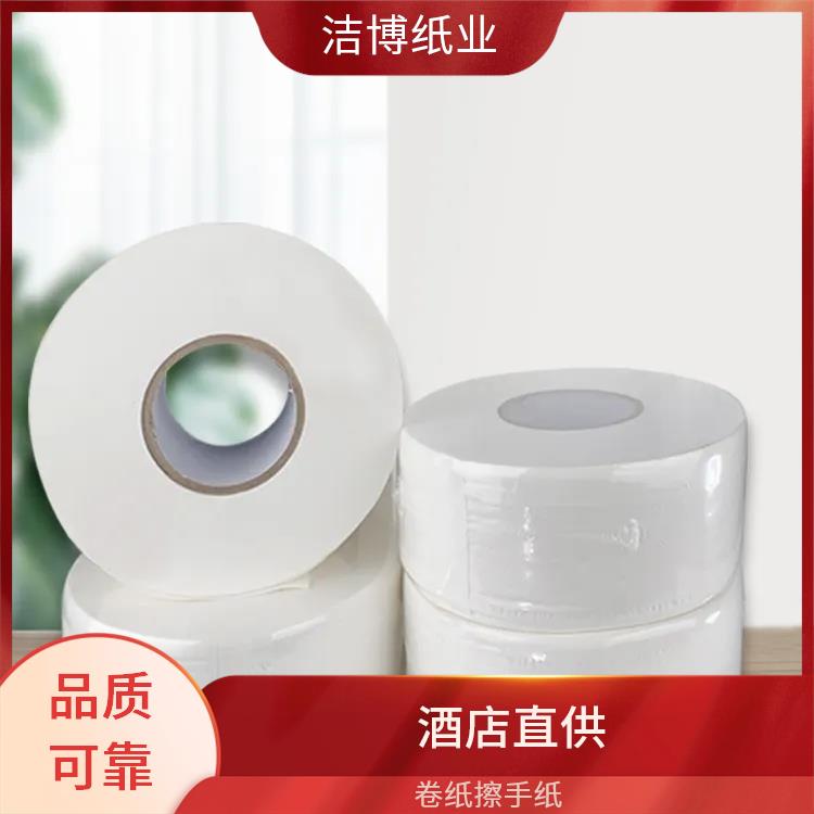 洁博纸业 卫生纸厂家 纸质柔韧舒适体验 色泽一致不含杂质