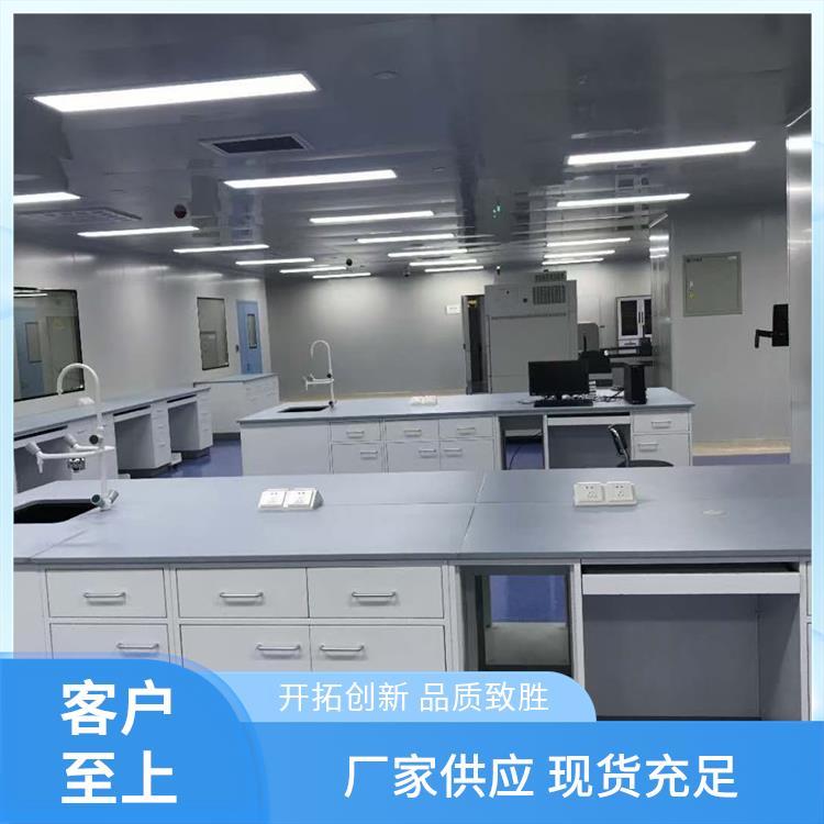 尚嘉 化学 实验台 提高工作效率 可按需订制 定制
