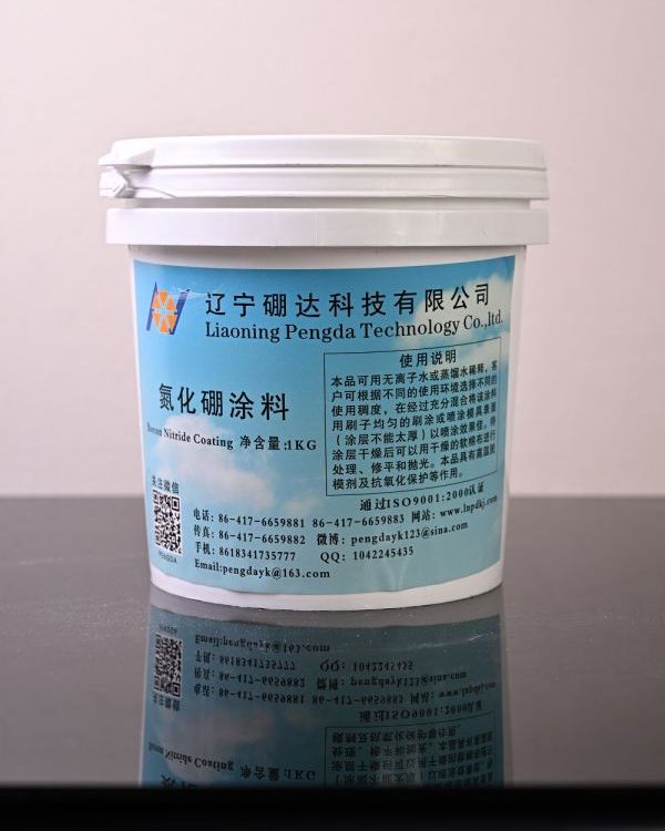 氮化硼涂料黑科技耐高温耐火材料金翔科技流槽