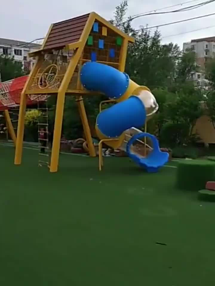 视频