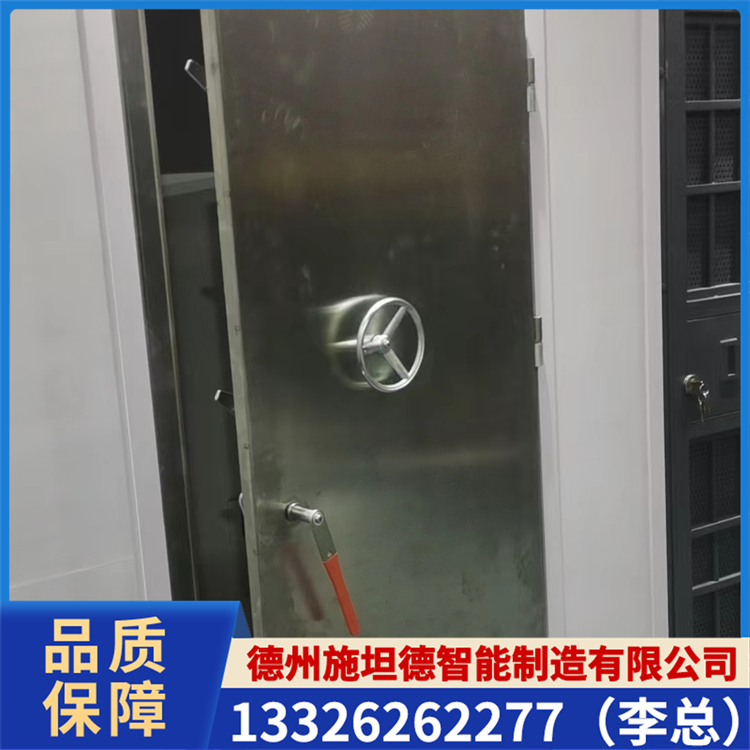 钢制防水密闭门 橡胶密封紧密贴合 防渗防潮 施坦德