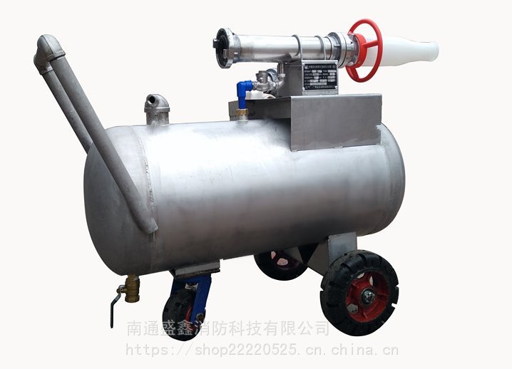 PY8/300不锈钢移动式灭火装置推车式泡沫灭火车器罐水里空气