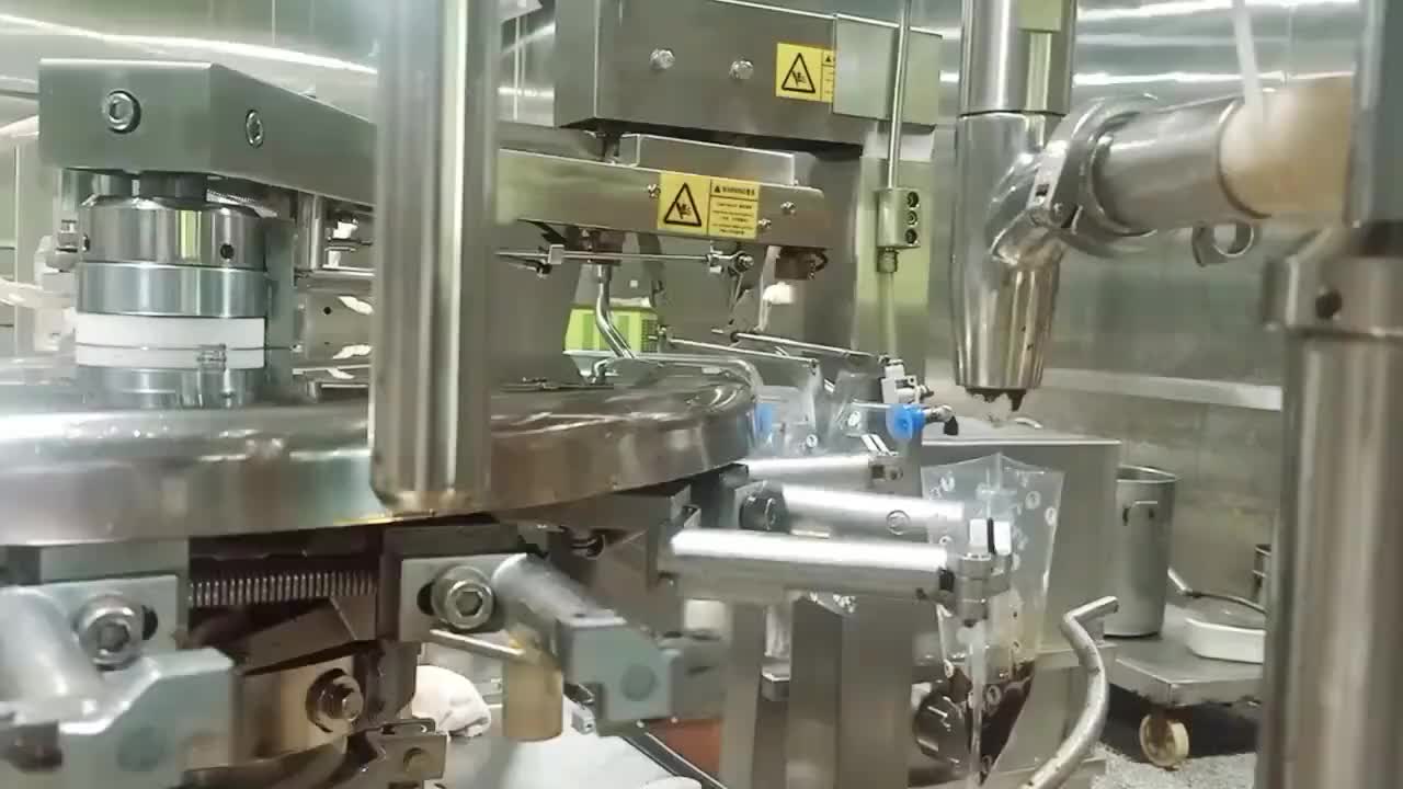 视频