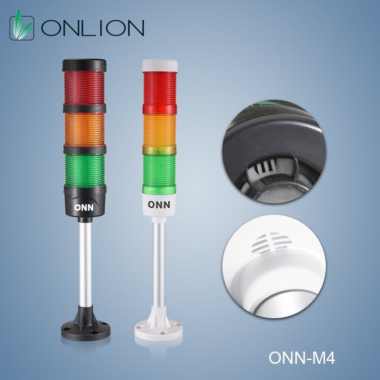 欧恩ONN-M4机床三色灯多层可折警示灯 LED信号指示塔灯24V220V