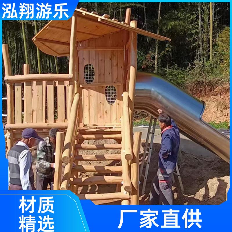 户外非标组合滑梯 小区公园创意娱乐设施 加工定制 厂家供应