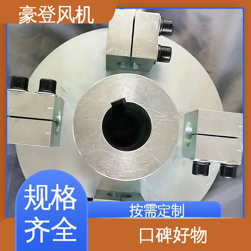 铝合金空腹机翼型风机 转动平稳 库存足 废弃处理设备 豪登