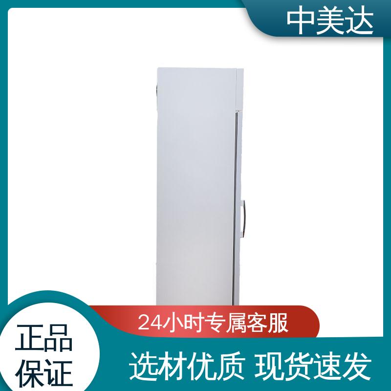 中美达 展示管理储存柜 YC-800药品冷藏柜 医药店专用 生产厂家