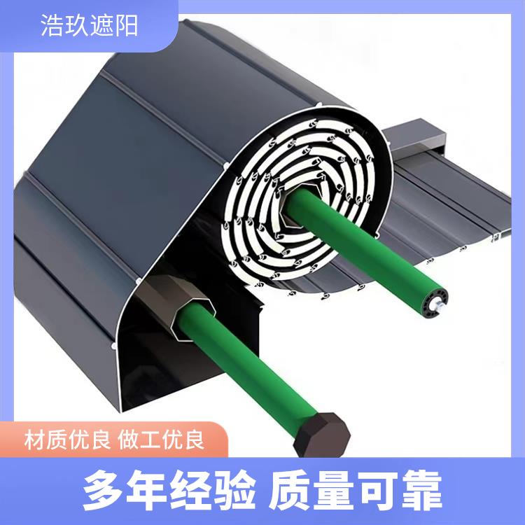 铝合金天幕 玻璃阳光房隔热帘浩玖遥控卷帘 庭院天棚