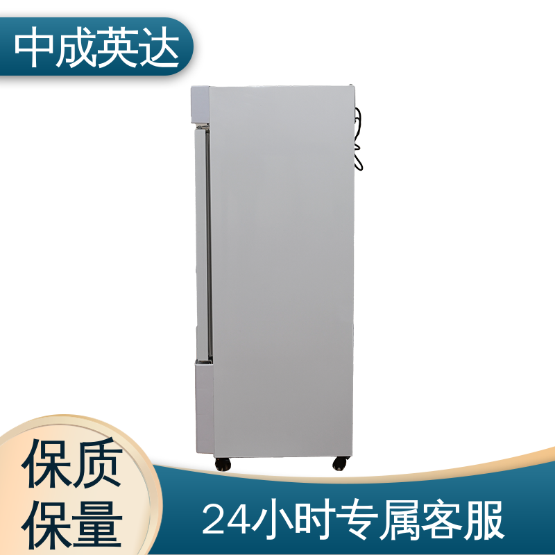 厂家批发 资质齐全 储存温度22-55℃ 立式加|温柜 JW-150加温柜