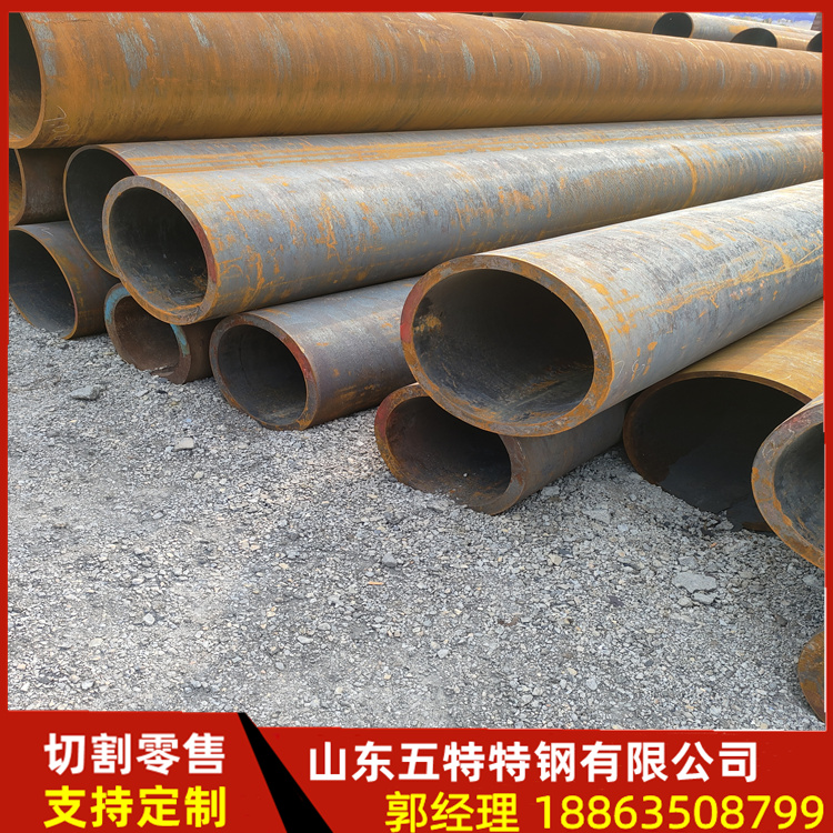 精密钢管20CrMo无缝管 成型性良好高压管 机械工业用 按时发货