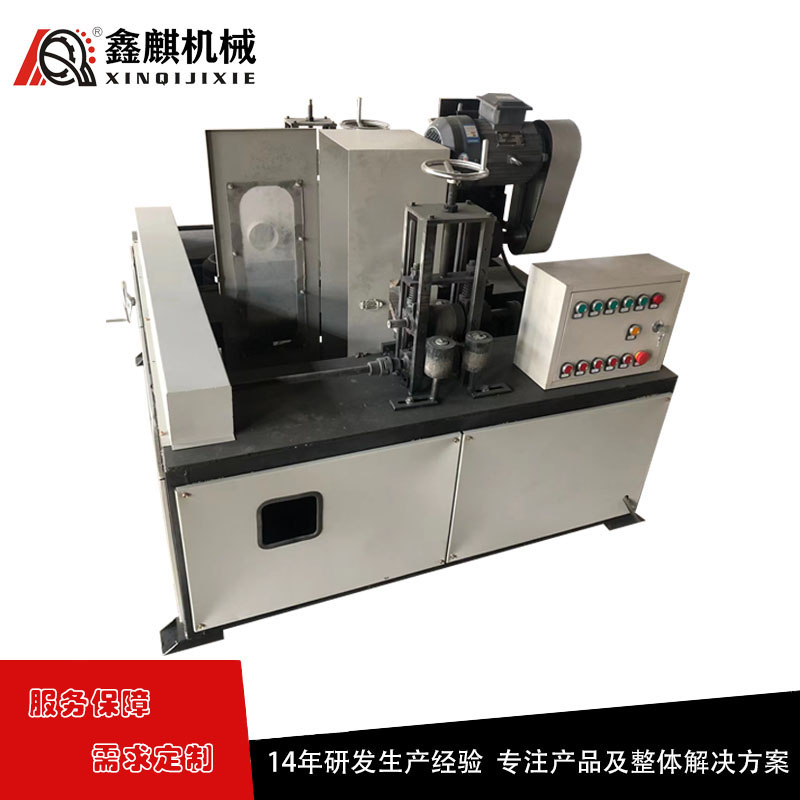 脚手架方管除锈机 鑫麒 方钢抛光机 除尘型角钢槽钢打磨机 扁钢拉丝机