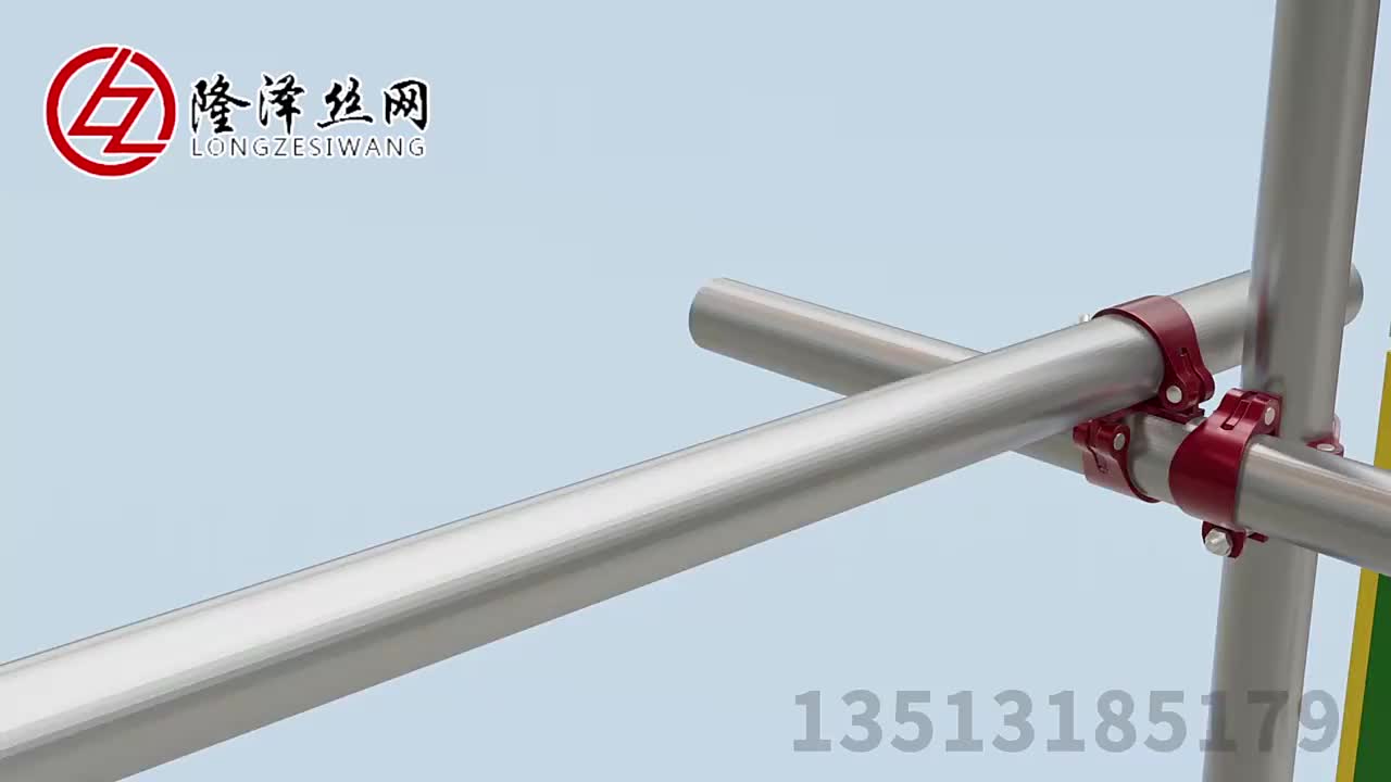 视频