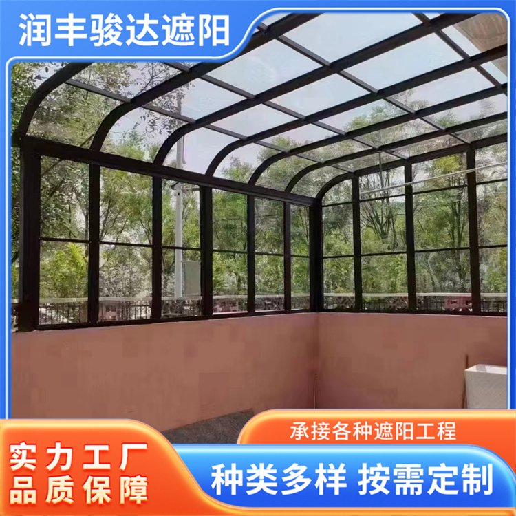 别墅铝合金雨棚厂家 楼顶阳台遮阳雨搭 防潮防晒 润丰骏达