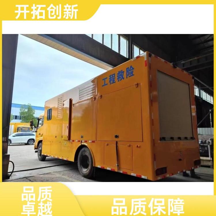国六排放 应急救险车 操作简单 自吸排涝泵车 可送车上门