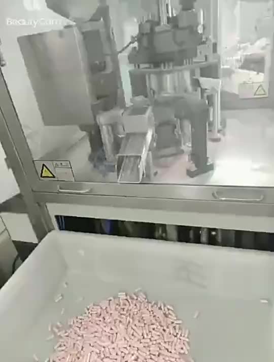 视频