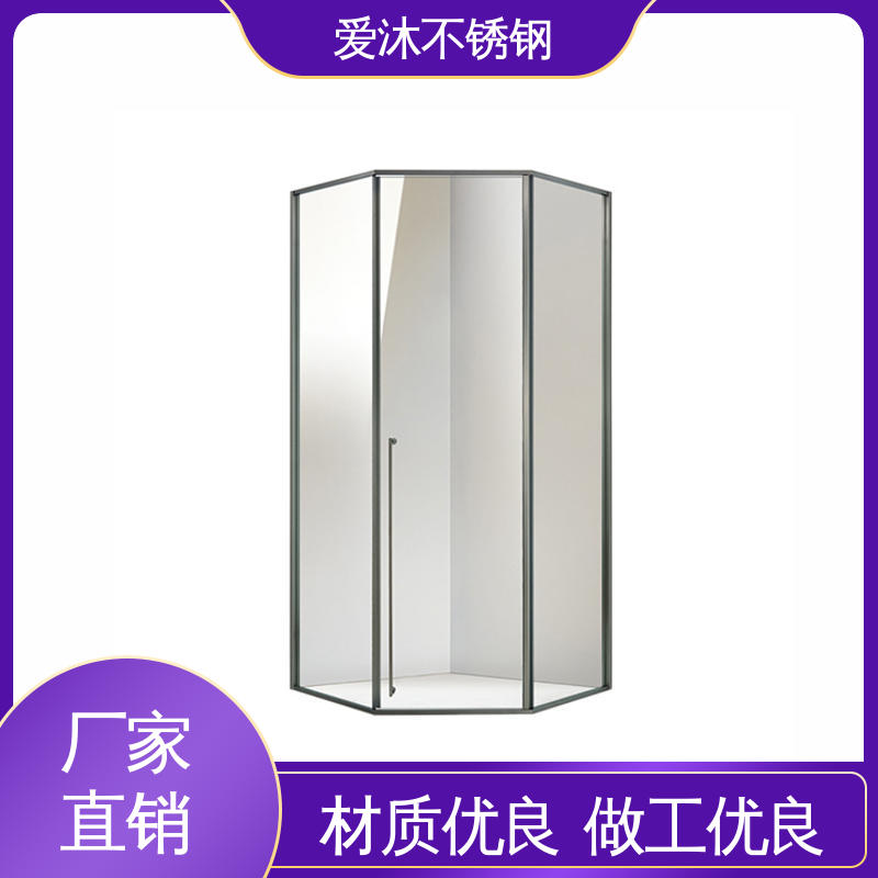 爱沐 干湿分离浴室隔断 滑动门淋浴房 全套五金配件 可按需定制