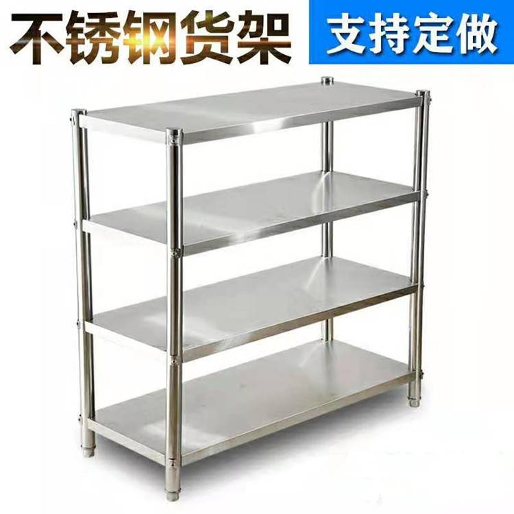 厨房不锈钢货架拆装式平板架定制食堂移动式沥水架特殊尺寸可定制