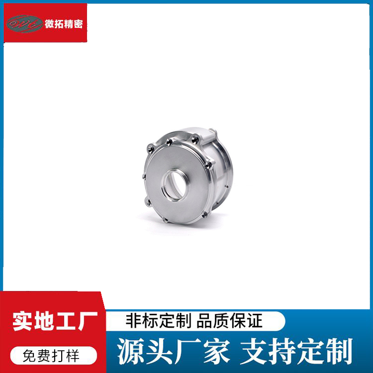 CNC加工数控车床五金加工 定 制不锈钢机加工车铣复合