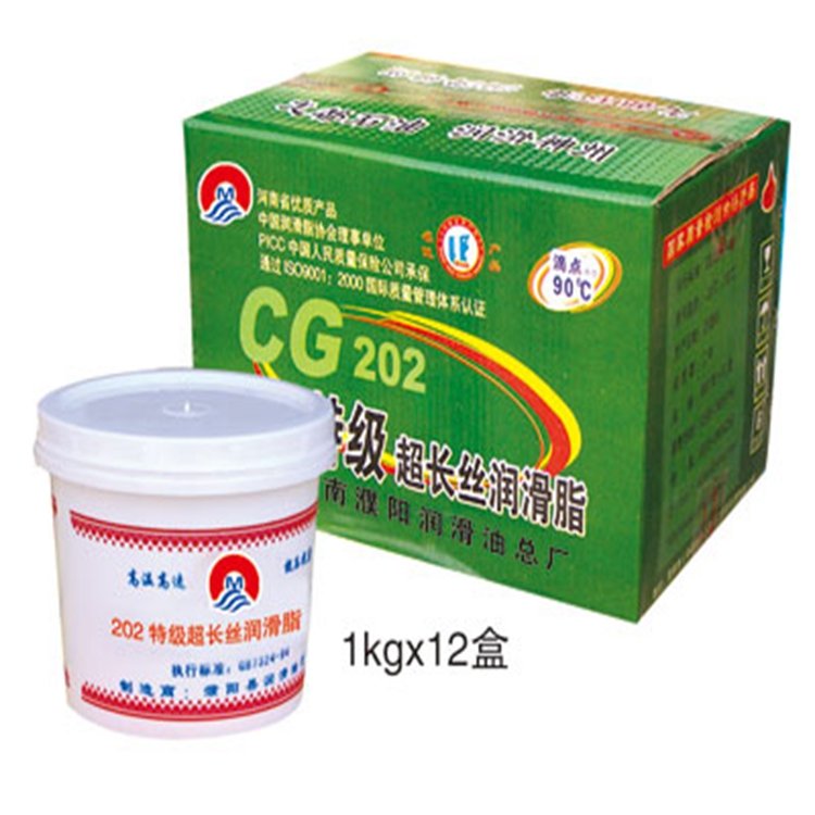 600度石墨高温润滑脂不熔化不结焦 耐高温抗氧化抗腐蚀