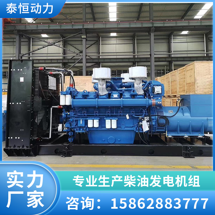 玉柴系列柴油发电机 商场备用500千瓦发电机组 节能省油
