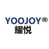 深圳市耀悦科技有限公司