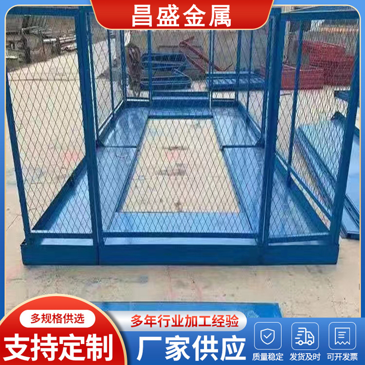 盖梁平台 建筑施工设备 施工盖梁操作平台 墩柱平台 昌盛