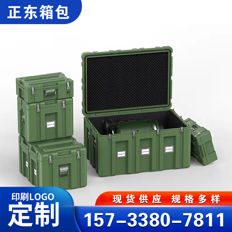 厂家定做铝合金运输箱 仪器工具箱 物品收纳箱 规格多样