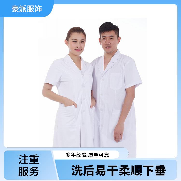 豪派服饰食品厂无尘车间工作服科研白大褂发货迅速