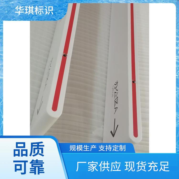 户外华琪华琪标识牌 拉布灯箱型材 发光招牌无边框卡布UV软膜灯箱