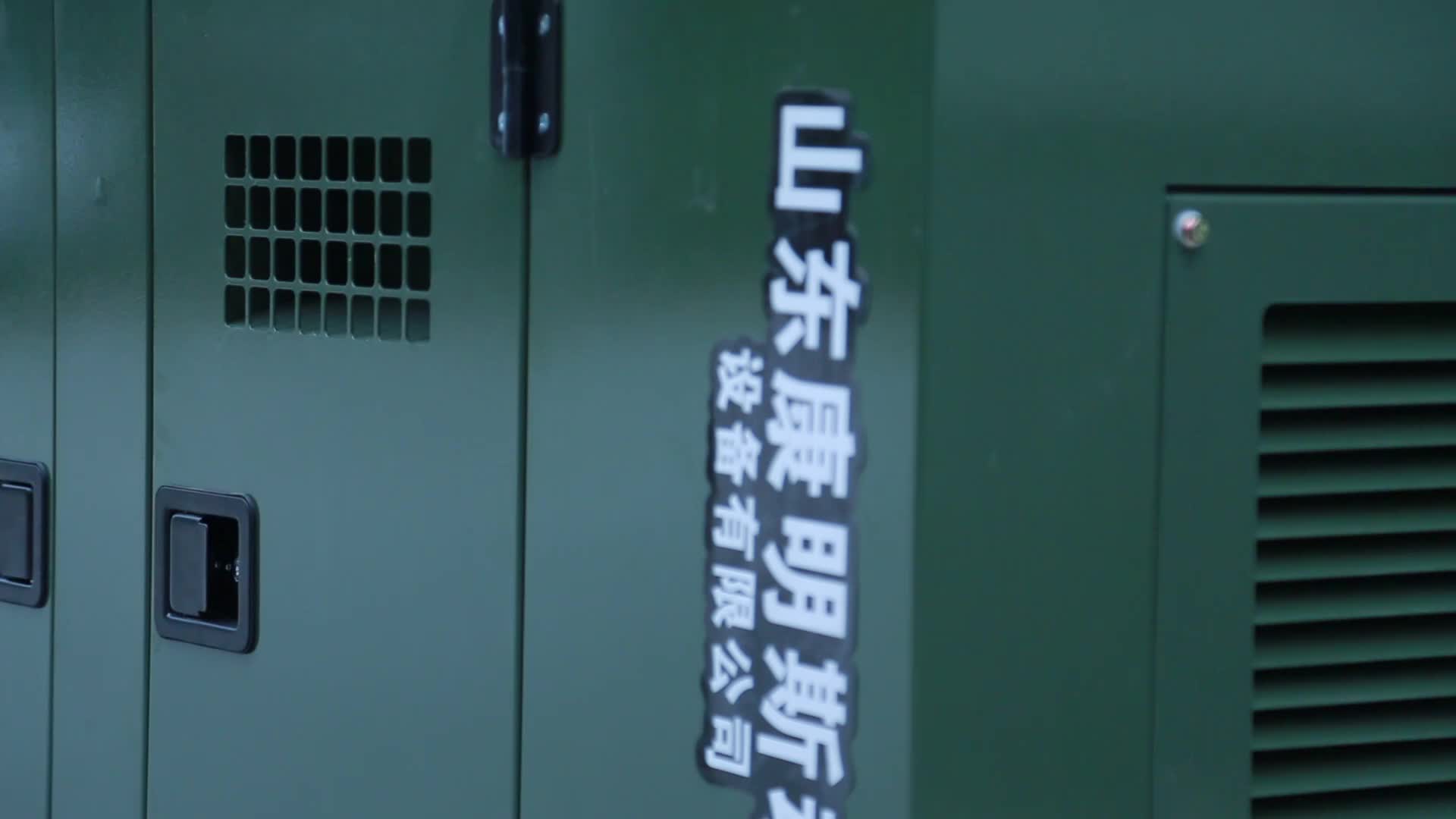 视频