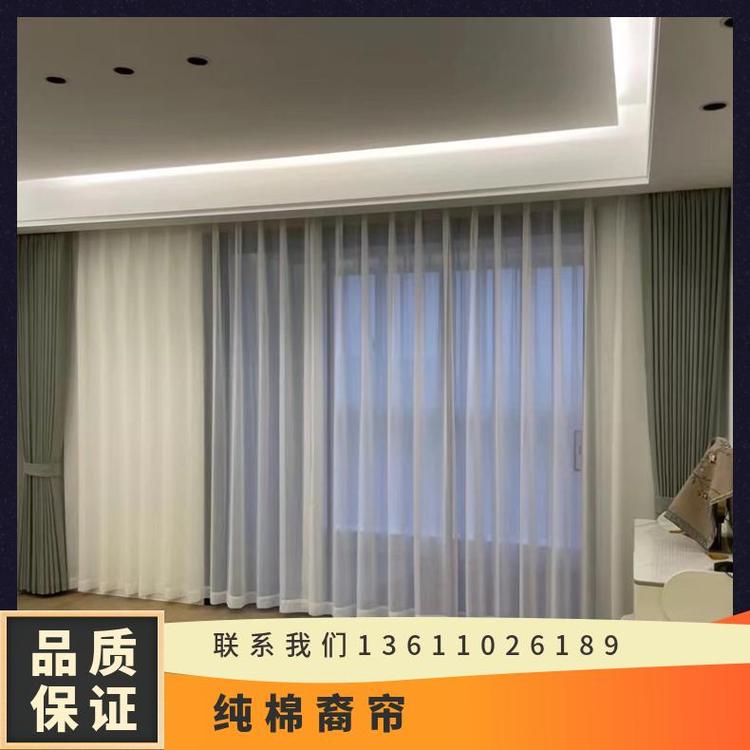 北京遮光布艺窗帘 安装服务平台 多种款式可选 简奢布艺