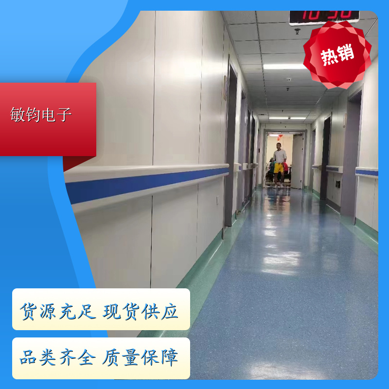 批发供应 过道木纹防撞扶手 紧固合理 住院楼老人安全抓手 上门安装